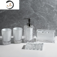 HAOYANGDAO卫浴洗漱套装五件套浴室轻奢卫生间牙具样板间星级酒店洗手台摆件 白色五件套 电动牙刷架款浴室用品套件
