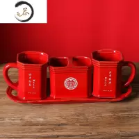 HAOYANGDAO结婚洗漱杯套装陪嫁红色陶瓷卫浴五件套浴室情侣漱口杯牙刷杯定制 喜庆红情侣卫浴四件套[B模浴室用品套件