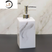 HAOYANGDAO欧式样板房卫浴洗漱用品套件浴室摆件酒店洗手液瓶纸巾盒托盘套装 白色 500ml白仿无字瓶浴室用品套件