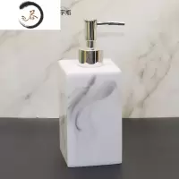 HAOYANGDAO欧式样板房卫浴洗漱用品套件浴室摆件酒店洗手液瓶纸巾盒托盘套装 白色 500ml白仿无字瓶浴室用品套件