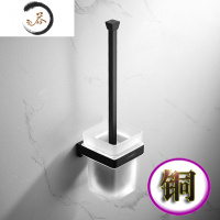 HAOYANGDAO黑色毛巾架实心全铜浴室浴巾架置物架卫生间五金挂件套装 马桶刷[全铜实心 质保50年]浴室用品套件