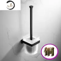 HAOYANGDAO黑色毛巾架实心全铜浴室浴巾架置物架卫生间五金挂件套装 马桶刷[全铜实心 质保50年]浴室用品套件