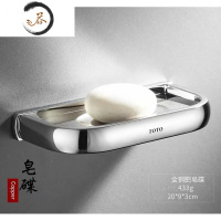 HAOYANGDAOT0T0卫浴全铜毛巾架套装浴室双层置物架壁挂毛巾杆卫生间浴巾架 肥皂架浴室用品套件