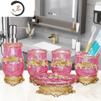 HAOYANGDAO欧式树脂卫浴五件套新婚套装北欧浴室用品创意牙具洗漱套件漱口杯 春暖花开珍珠红浴室用品套件