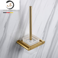 HAOYANGDAO拉丝金浴巾架毛巾杆置物架五金卫生间浴室金色挂件套装 马桶刷(拉丝金)浴室用品套件