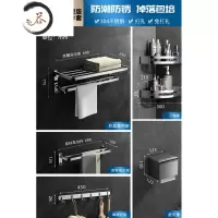 HAOYANGDAO毛巾架免打孔卫生间挂件套装不锈钢架子卫浴置物架折叠浴室浴巾架 [特惠]A11款旗舰版五件浴室用品套件