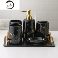 HAOYANGDAO陶瓷ins卫浴五件套洗漱套装浴室用品卫生间漱口杯牙刷杯套件轻奢 黑色五件套+托盘浴室用品套件