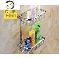 HAOYANGDAOT0T0卫浴全铜毛巾架套装浴室双层置物架壁挂毛巾杆卫生间浴巾架 双层方架浴室用品套件