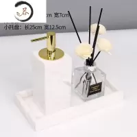 HAOYANGDAO大理石轻奢卫浴五件套电动牙刷架洗漱杯套装卫生间酒店浴室用品 爵士白大理石三件套浴室用品套件