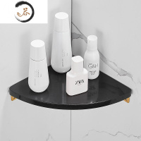 HAOYANGDAO轻奢卫生间毛巾浴巾架大理石北欧厕所浴室双杆置物架五金挂件套装 拉丝金+黑大理石三角架浴室用品套件