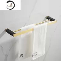 HAOYANGDAO轻奢卫生间毛巾浴巾架大理石北欧厕所浴室双杆置物架五金挂件套装 拉丝金+黑大理石双杆浴室用品套件
