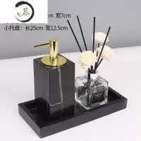 HAOYANGDAO大理石轻奢卫浴五件套电动牙刷架洗漱杯套装卫生间酒店浴室用品 黑白根大理石三件套浴室用品套件