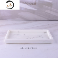 HAOYANGDAO欧式卫浴洗漱套件样板房浴室用品摆件洗手液瓶香薰 仿大理石平底小盘 20x10浴室用品套件