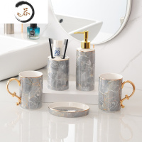 HAOYANGDAO北欧轻奢卫浴四五件套浴室摆件牙缸美式陶瓷牙刷漱口杯子洗漱套装 帝王灰[五件套]—金把浴室用品套件