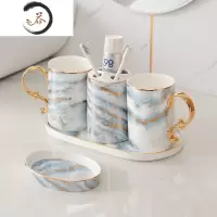 HAOYANGDAO北欧轻奢陶瓷浴室用品卫生间漱口杯牙刷杯套件卫浴五件套洗漱套装 金蓝石纹[五件套]小托盘—浴室用品套件