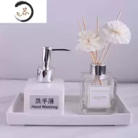 HAOYANGDAO欧式卫浴洗漱用品套件样板房浴室用品摆件洗手液瓶香薰托盘 闪光银色雅白盘+C5白洗手液 +浴室用品套件