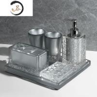 HAOYANGDAO卫浴洗漱套装五件套浴室轻奢卫生间牙具样板间星级酒店洗手台摆件 银色六件套 电动牙刷架款浴室用品套件
