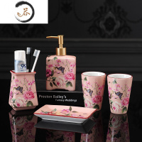 HAOYANGDAO新品陶瓷中式卫浴五件套浴室美式漱口杯套装卫生间刷牙杯洗漱用品 A粉色五件套浴室用品套件