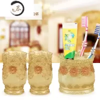 HAOYANGDAO欧式卫浴五件套洗漱套装简约创意婚庆卫生间牙具浴室用品树脂套件 蕾丝口杯+牙刷架3件套装浴室用品套件