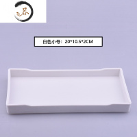 HAOYANGDAO酒店卫浴洗手液托盘收纳盘欧式卫生间洗漱托盘浴室用品盘套装摆件 褐色 白PP盘(图片色)浴室用品套件