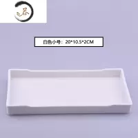 HAOYANGDAO酒店卫浴洗手液托盘收纳盘欧式卫生间洗漱托盘浴室用品盘套装摆件 褐色 白PP盘(图片色)浴室用品套件