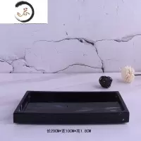 HAOYANGDAO酒店卫浴洗手液托盘收纳盘欧式卫生间洗漱托盘浴室用品盘套装摆件 西瓜红 水墨黑平底小托盘浴室用品套件