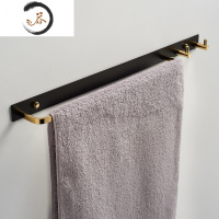 HAOYANGDAO毛巾架免打孔全铜浴巾架黑金色卫生间浴室置物架套装挂件五金 带钩毛巾架:打孔浴室用品套件