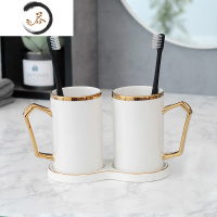 HAOYANGDAO情侣轻奢洗漱套装牙刷杯陶瓷漱口杯牙具家用五件套浴室卫生间北欧 直身杯两杯小盘浴室用品套件