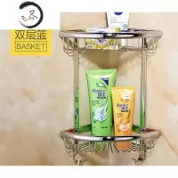 HAOYANGDAOT0T0卫浴全铜毛巾架套装浴室双层置物架壁挂毛巾杆卫生间浴巾架 双层角架浴室用品套件