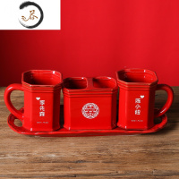 HAOYANGDAO结婚洗漱杯套装陪嫁红色陶瓷卫浴五件套浴室情侣漱口杯牙刷杯定制 喜庆红情侣卫浴四件套[A模浴室用品套件