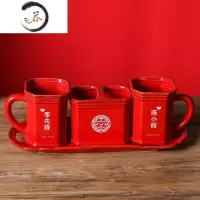 HAOYANGDAO结婚洗漱杯套装陪嫁红色陶瓷卫浴五件套浴室情侣漱口杯牙刷杯定制 喜庆红情侣卫浴四件套[A模浴室用品套件