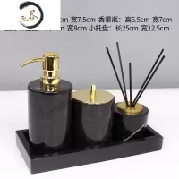 HAOYANGDAO大理石轻奢卫浴五件套电动牙刷架洗漱杯套装卫生间酒店浴室用品 黑白根大理石四件套A浴室用品套件