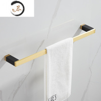 HAOYANGDAO轻奢卫生间毛巾浴巾架大理石北欧厕所浴室双杆置物架五金挂件套装 拉丝金+黑大理石单杆浴室用品套件