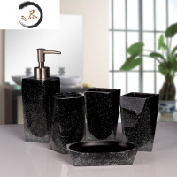HAOYANGDAO北欧式卫浴五件套 简约刷牙杯漱口杯 浴室用品洗漱套装卫生间摆件 冰透水晶黑色五件套浴室用品套件