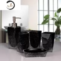 HAOYANGDAO北欧式卫浴五件套 简约刷牙杯漱口杯 浴室用品洗漱套装卫生间摆件 冰透水晶黑色五件套浴室用品套件