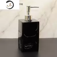 HAOYANGDAO欧式样板房卫浴洗漱用品套件浴室摆件酒店洗手液瓶纸巾盒托盘套装 黑色 500ml黑仿无字瓶浴室用品套件
