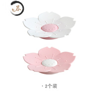 HAOYANGDAO日式ins樱花肥皂盒创意沥水卫生间浴室韩国可爱卡通小儿童香皂托 白色+粉色 2套组
