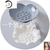 HAOYANGDAO莲花香皂盒花朵沥水硅胶肥皂盒家用浴室免打孔睡莲置物托创意壁挂 [双层肥皂盒升级款]白色_[新