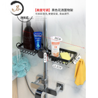 HAOYANGDAO免打孔肥皂盒浴室淋浴杆花洒置物架皂盒淋浴房沥水架卫生间香皂盒 方形黑色花洒肥皂架一体式加粗太空铝材