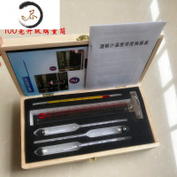 HAOYANGDAO三支组盒装酒精计白酒酒度计自酿酒酒精 酒精浓度计酒表100度 木盒套装(送玻璃量筒在盒子里)湿度计