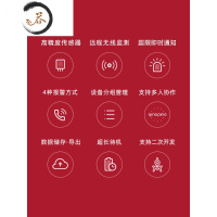 HAOYANGDAO电子温湿度气压计工业高精度记录仪智能远程报警充电室内大棚 Wi-Fi 低温气压版湿度计