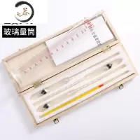 HAOYANGDAO白酒酒精度数测试仪测量计家用测酒度计检测器浓度计测酒仪器 木盒装[3支0-70度]+100湿度计