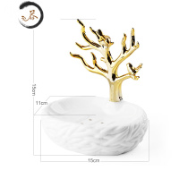 HAOYANGDAO轻奢北欧沥水肥皂碟创意时尚个性肥皂盒卫生间皂托浴室陶瓷香皂盒 树枝款/乳白色
