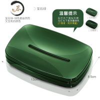 HAOYANGDAO沥水香皂盒创意设计浴室洗漱台双层大号手工皂洗脸皂盒 宝石绿