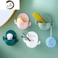 HAOYANGDAO仙人掌香皂盒免打孔壁挂式沥水创意家用收纳卡通肥皂盒置物架 仙人掌皂架[四个装]每色各1