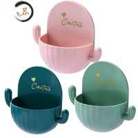 HAOYANGDAO仙人掌香皂盒免打孔壁挂式沥水创意家用收纳卡通肥皂盒置物架 仙人掌皂架[墨绿+淡绿+粉色]