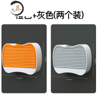 HAOYANGDAO网红双层肥皂盒翻盖壁挂式免打孔沥水香皂盒卫生间带盖收纳架墙上 橙色+灰色(2个装)