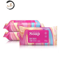 HAOYANGDAO北欧ins带盖双层沥水肥皂盒创意卫生间宿舍家用香皂盒旅行轻奢风 收藏关注[送植护洗衣皂] 联系客服备