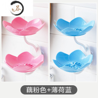 HAOYANGDAO莲花肥皂盒免打孔沥水创意壁挂香皂架浴室置物架双层肥皂架子 藕粉+薄荷蓝