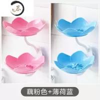 HAOYANGDAO莲花肥皂盒免打孔沥水创意壁挂香皂架浴室置物架双层肥皂架子 藕粉+薄荷蓝